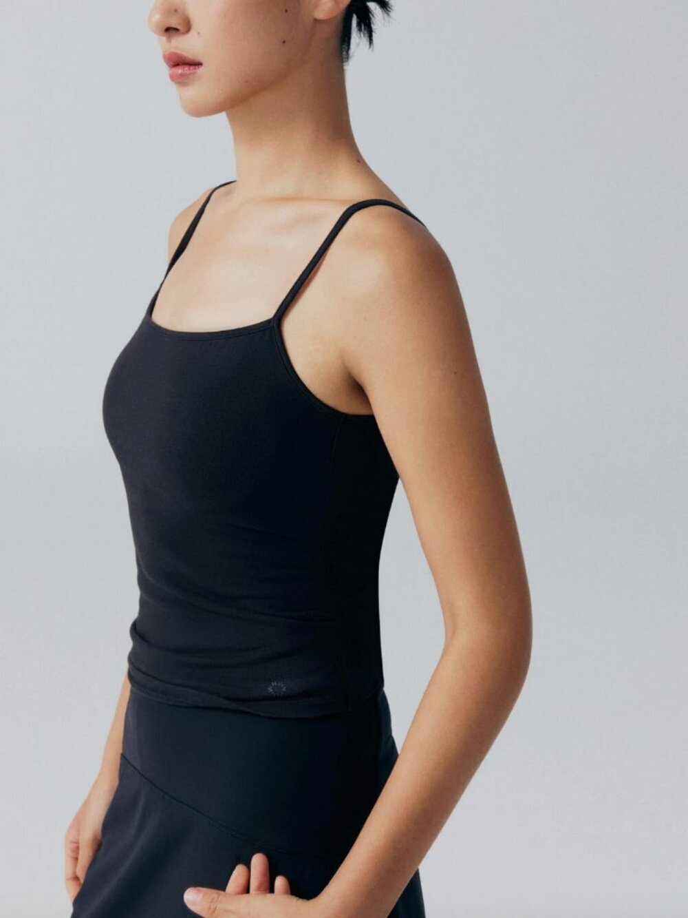 Neiwai UltraFlex Cotton Padded Camisole NWT
